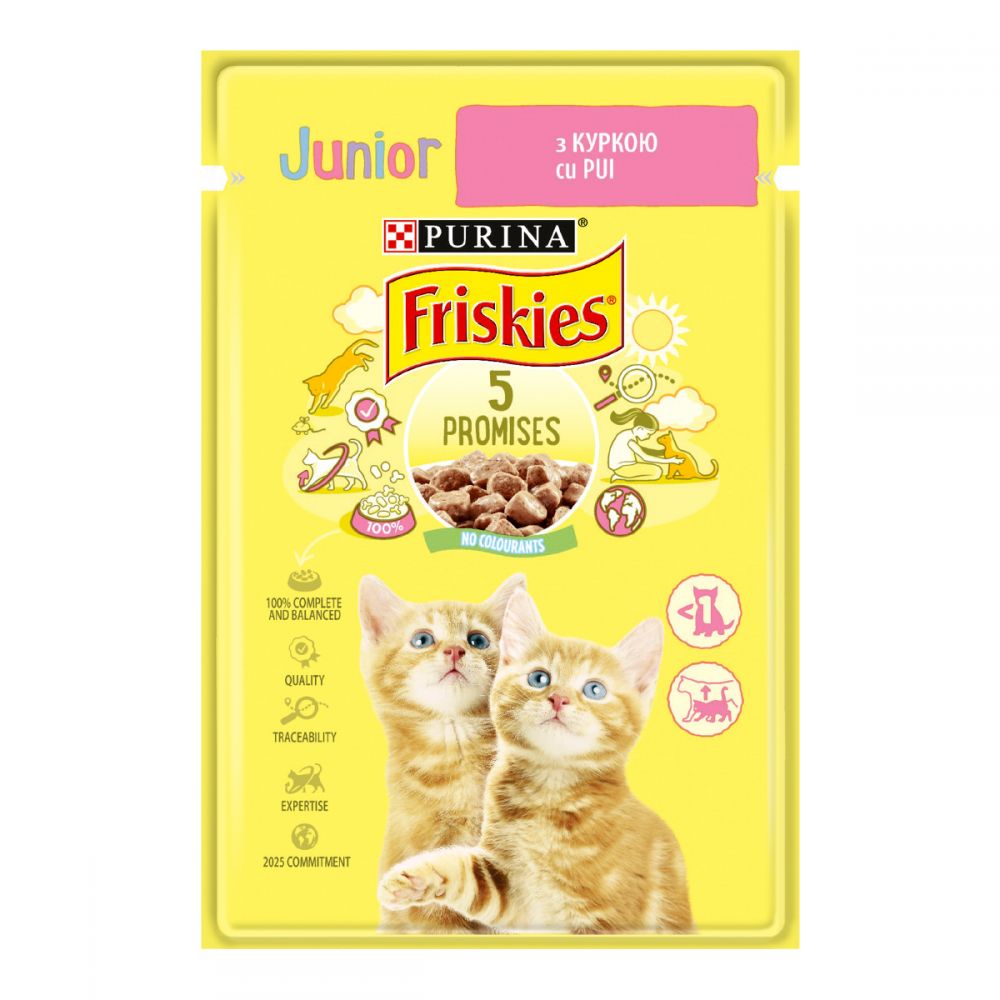FriskiesJunior, З куркою, Шматочки у підливці, консерва 26×85 г