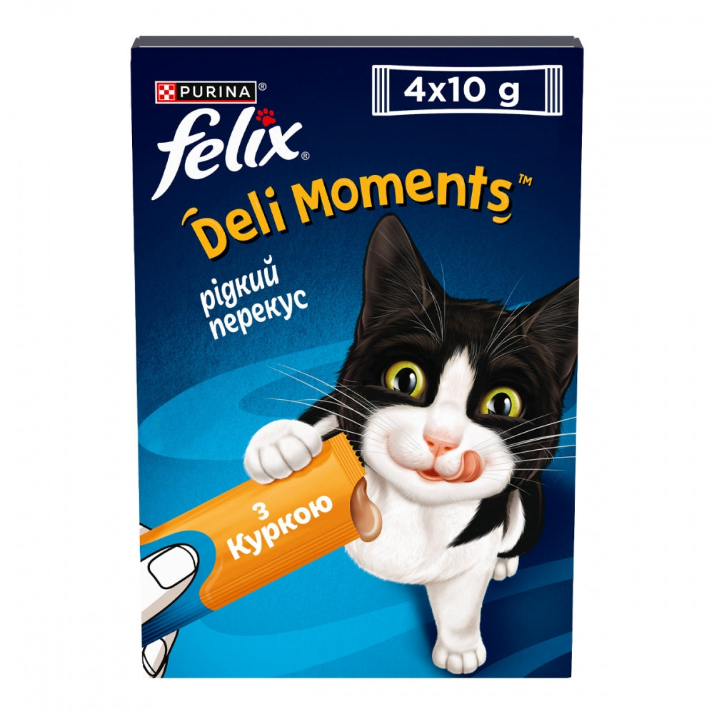 FELIX DeliMoments, Рідкий снек з куркою, 11