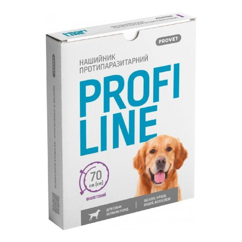 Нашийник Provet PROFILINE для собак для великих порід інсектоакарицид кораловий 70 см