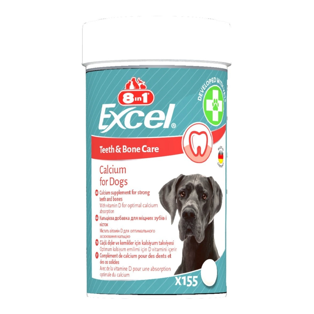Вітаміни 8in1 Excel Calcium для цуценят та дорослих собак для зубів та кісток кальцій 155 шт