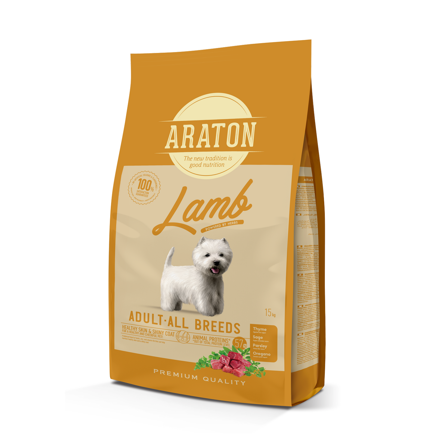 ARATON Lamb Adult All Breeds Сухий корм з ягням для дорослих собак всіх порід 15 кг