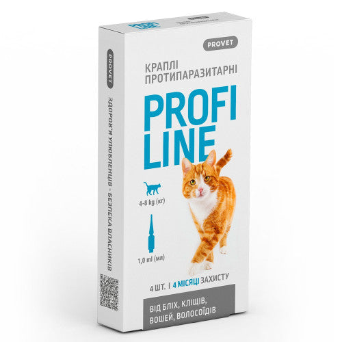 Краплі Provet PROFILINE для котів 4-8 кг інсектоакарицид 4 піпетки по 1 мл