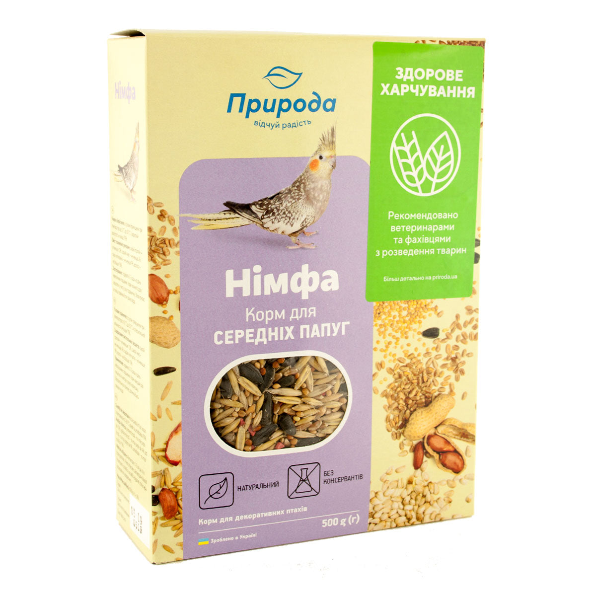 Корм Природа Німфа для середніх птахів 500 г