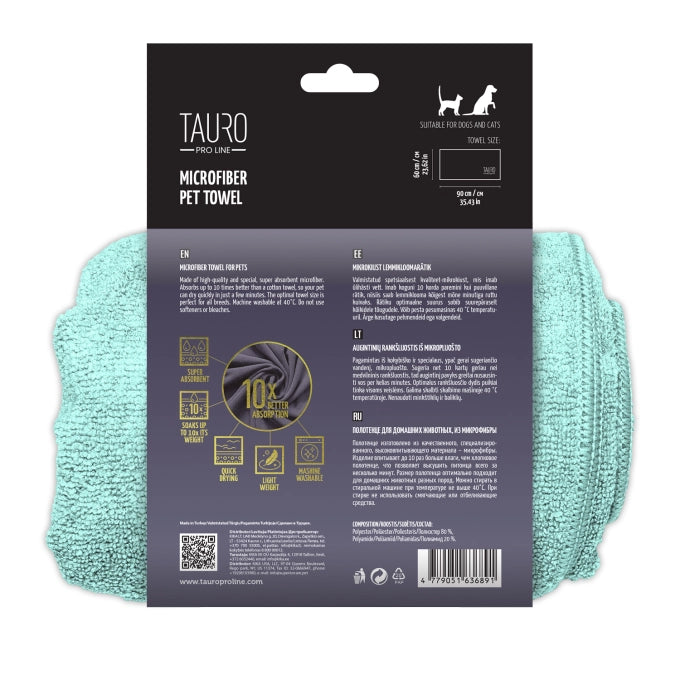 Tauro Pro Line Рушник з мікрофібри для домашніх тварин м'ятний, 60x90 см