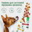 Nature's Protection Prime Weight Control Adult Dogs Chicken and White Fish Вологий корм для собак для контролю ваги з ку
