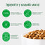 Nature's Protection Prime Immunity Support Adult Dogs Chicken and Lamb Вологий корм для собак для зміцнення імунітету з 