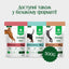 Nature's Protection Prime Puppy Chicken and Turkey Вологий корм для цуценят з куркою та індичкою, 85 г