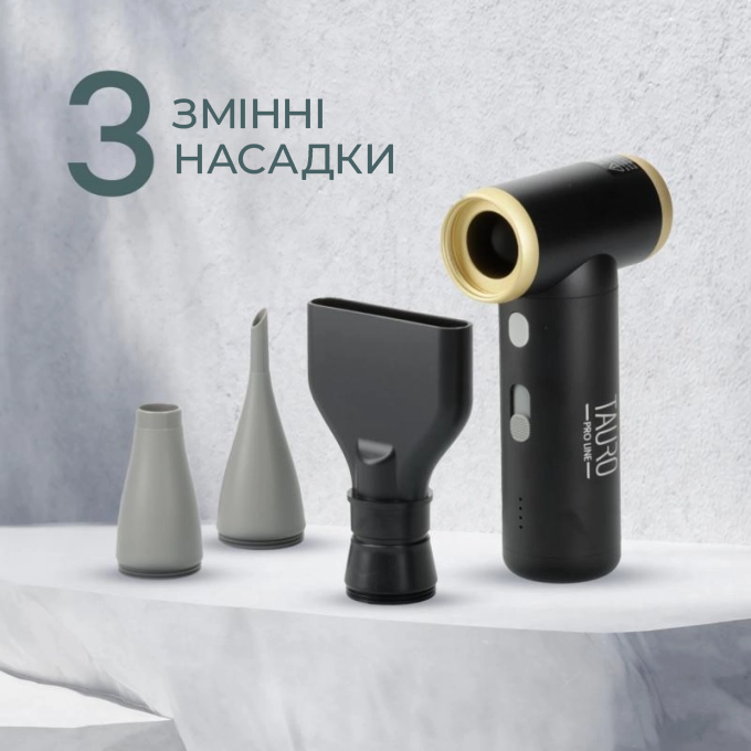 Tauro Pro Line Портативний фен для домашніх тварин бездротовий, USB Type-C, чорний