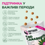 LK Baits Pet Nutrigo CBD S-M Функціональні ласощі для собак середніх порід з конопляною олією (Ø 20 мм), 170 г