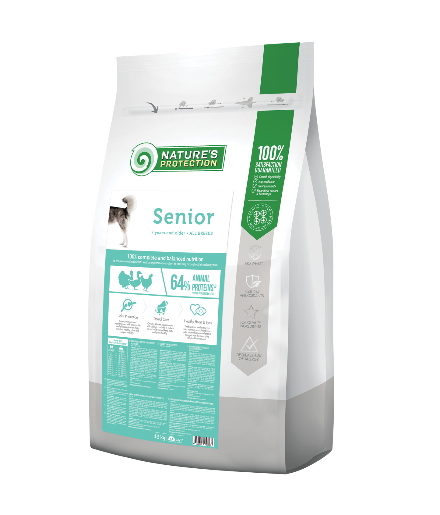 Nature's Protection Senior All Breed Сухий корм для літніх собак від 7 років усіх порід з м'ясом птиці, 12 кг