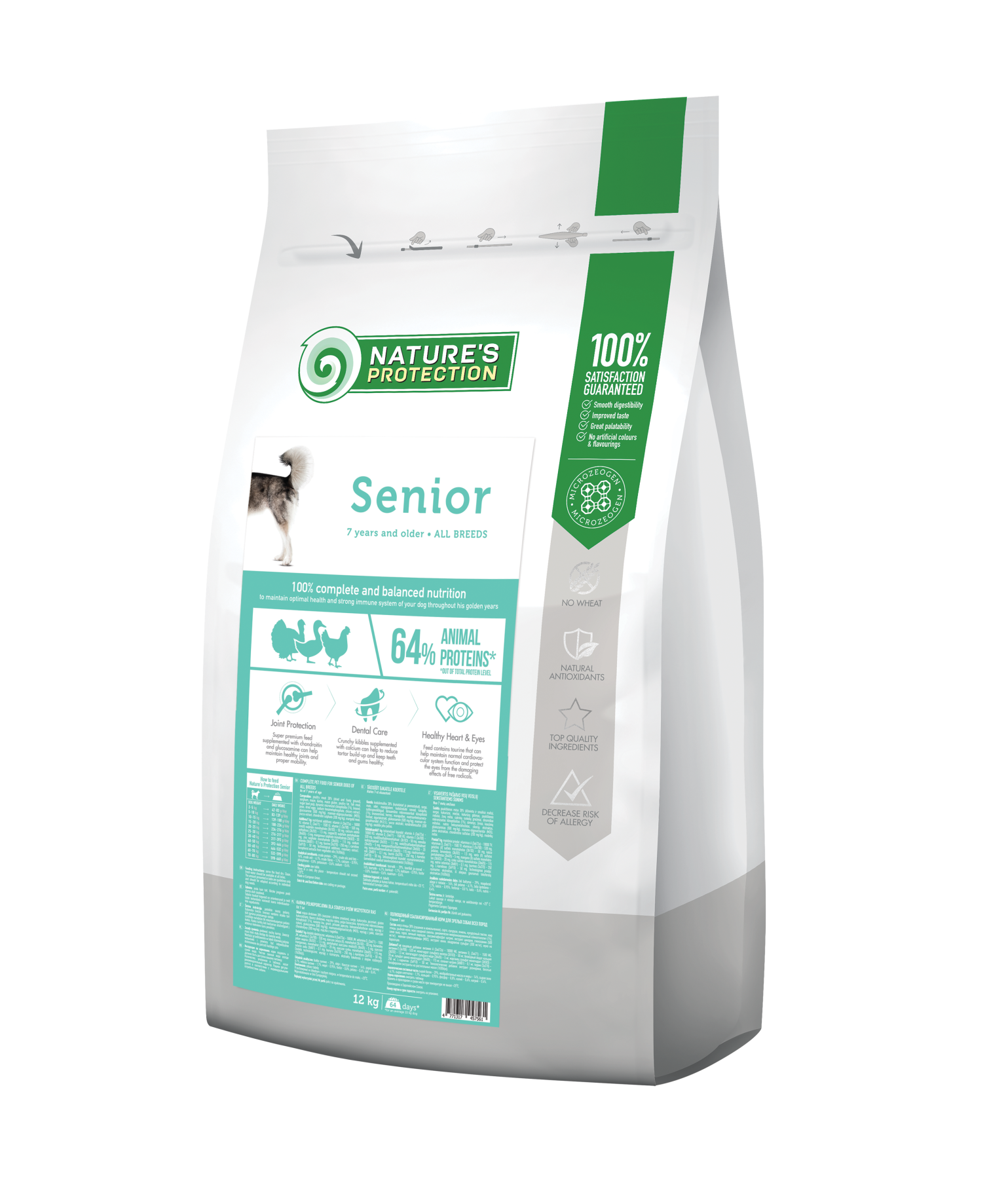 Nature's Protection Senior All Breed Сухий корм для літніх собак від 7 років усіх порід з м'ясом птиці, 12 кг