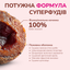 LK Baits Pet Nutrigo Salmon Oil S-M Функціональні ласощі для собак середніх порід з олією лосося (Ø 20 мм), 170 г