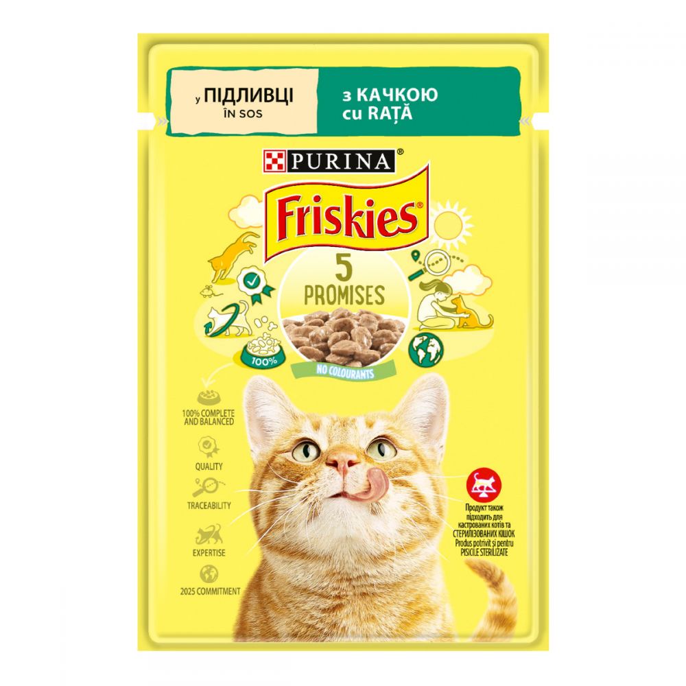 Friskies, З качкою, Шматочки у підливці, консерва 26×85 г