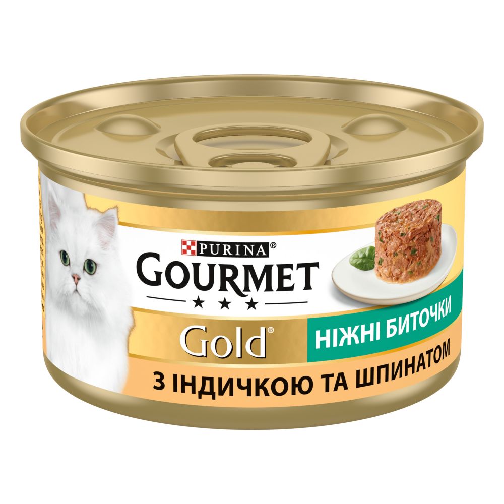 Gourmet Gold, З індичкою та шпинатом, "Ніжні биточки", консерва 12×85 г