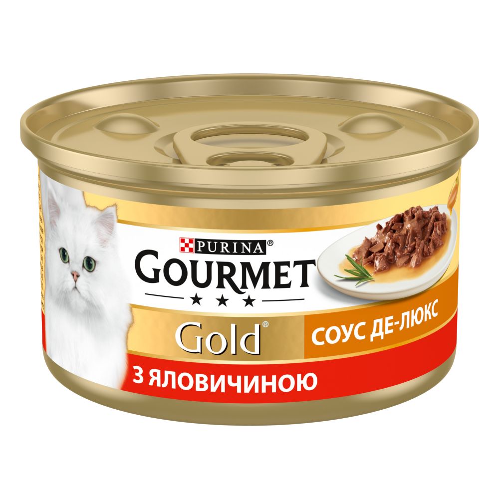 Gourmet Gold, Соус Де-Люкс, Шматочки у соусі, З яловичиною, консерва 12×85 г