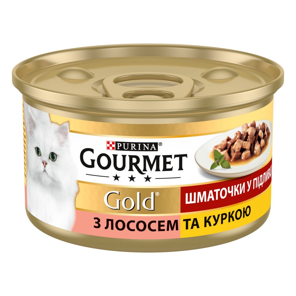 Gourmet Gold, З лосос,курк, Шмат у підл, консерва 24×85 г