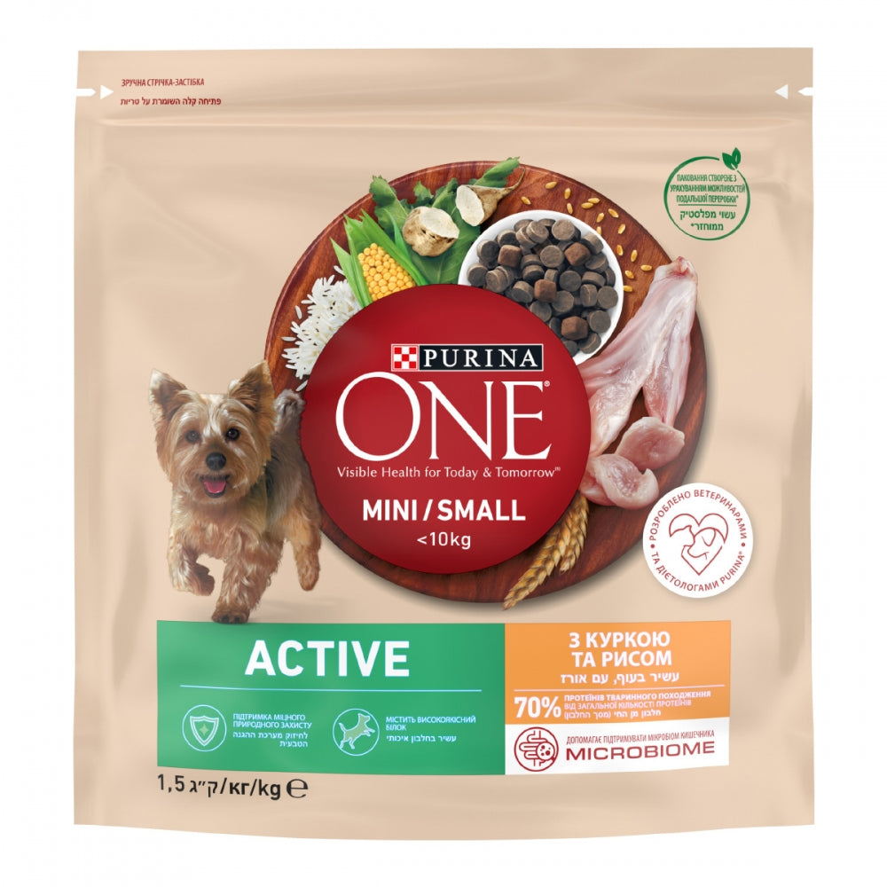 Purina One Mini Active, З куркою та рисом, Для активних собак, сухий корм 6×1,5 кг