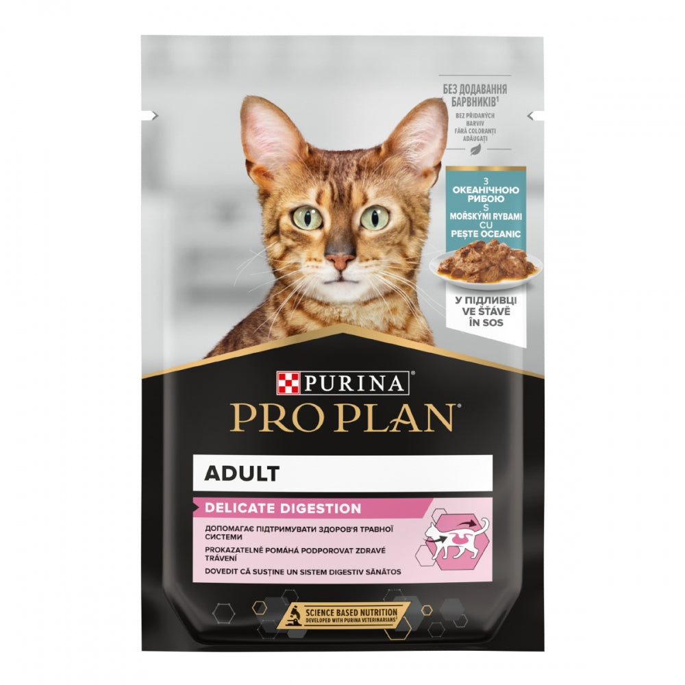 ProPlan Delicate Nutrisavour, З океанічною рибою, Для котів з чутливим травленням, консерва 26×85 г