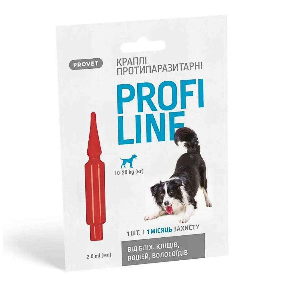 Краплі Provet PROFILINE для собак 10-20 кг інсектоакарицид 1 піпетка по 2 мл