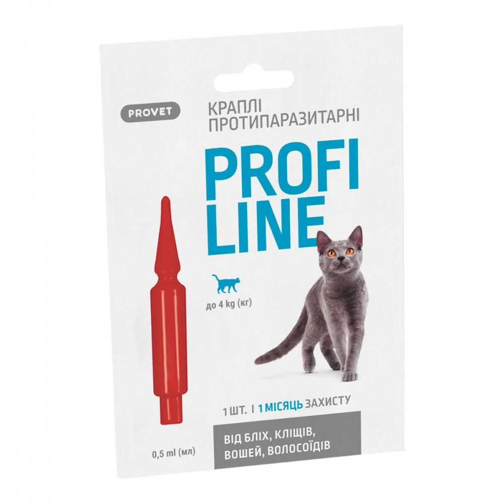 Краплі Provet PROFILINE для котів до 4 кг інсектоакарицид 1 піпетка по 0,5 мл