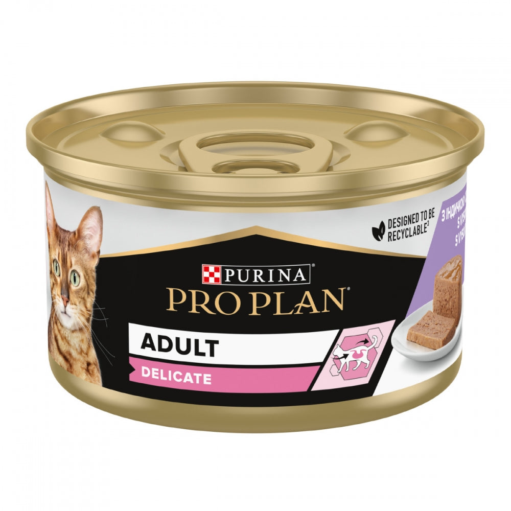 ProPlan Delicate, З індичкою, консерва 24×85 г