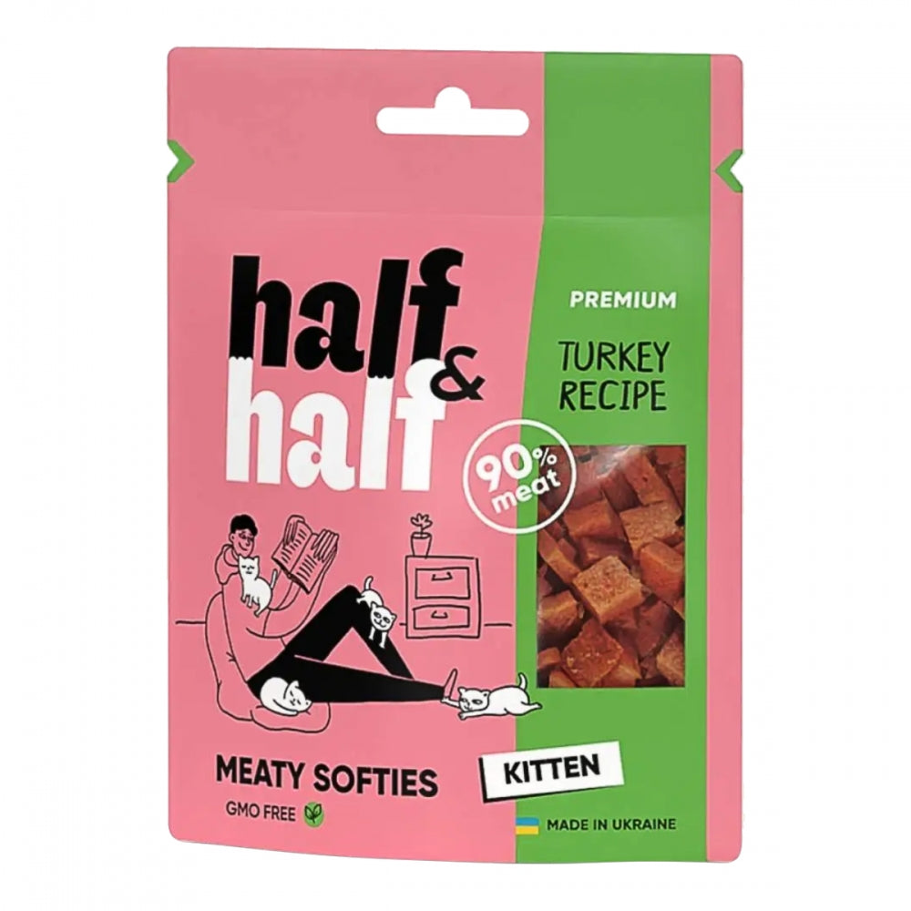 Ласощі HalfHalf м ясні смужечки для кошенят, з індичкою 50 г