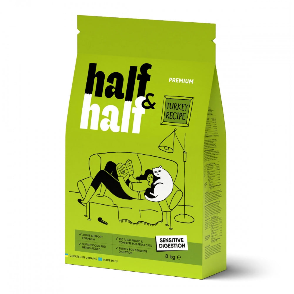 Корм сухий HalfHalf для котів із чутливим травленям з індичкою 300 г