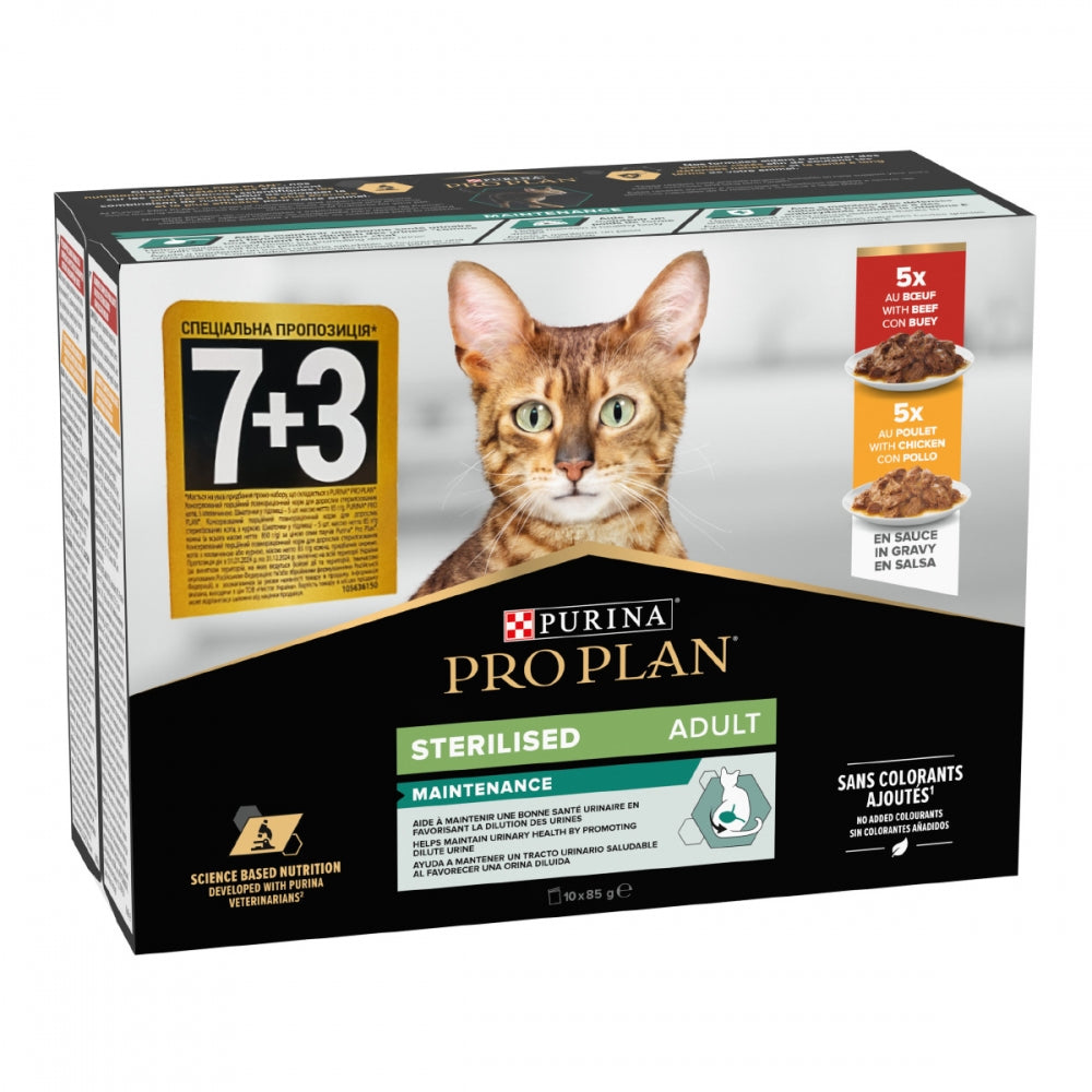 ProPlan Sterilised, Яловичина та курка, Для стерилізованих котів, Мультипак 4UA