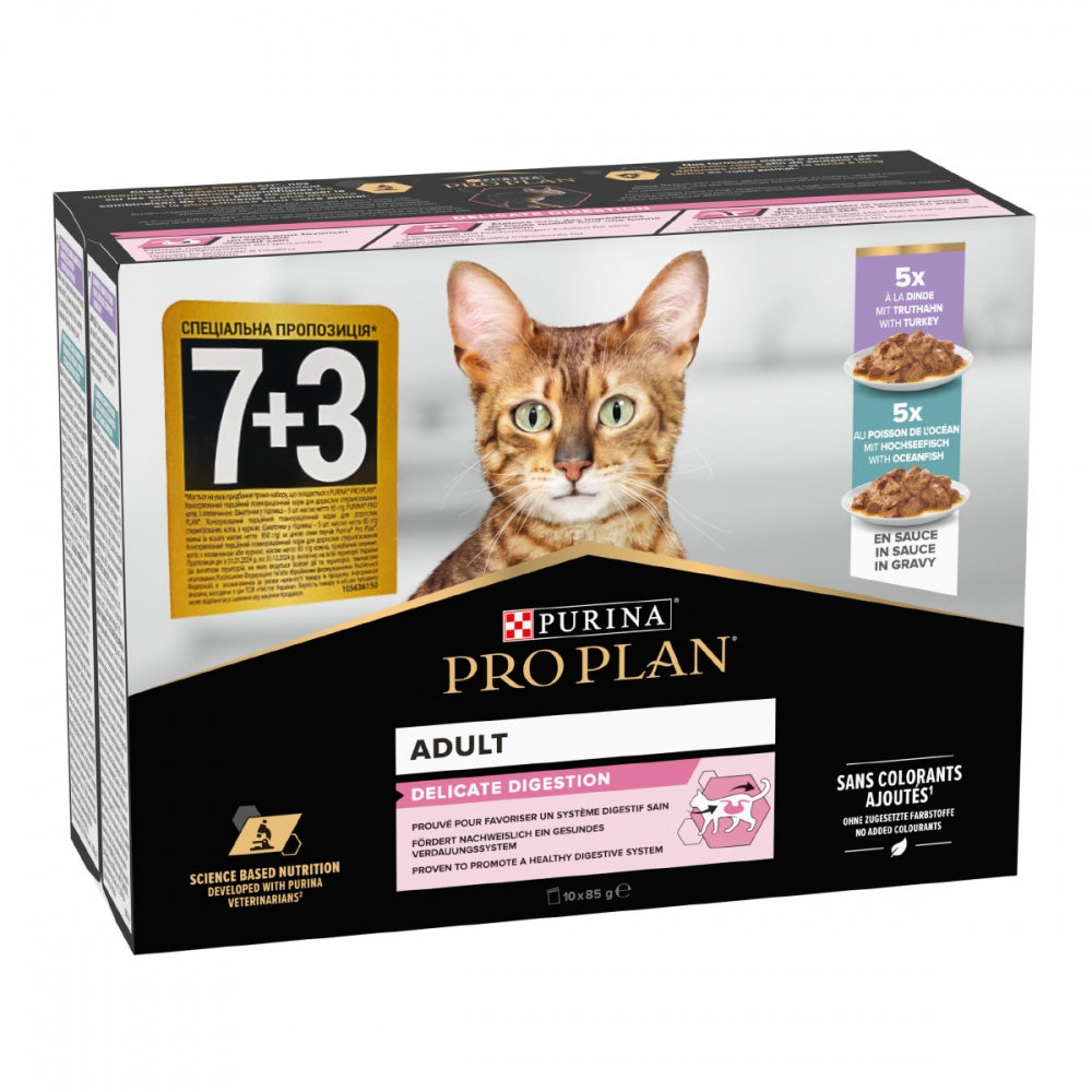 ProPlan Delicate, Індичка та океанічна риба, Для котів з чутливим травленням, Мультипак 4UA