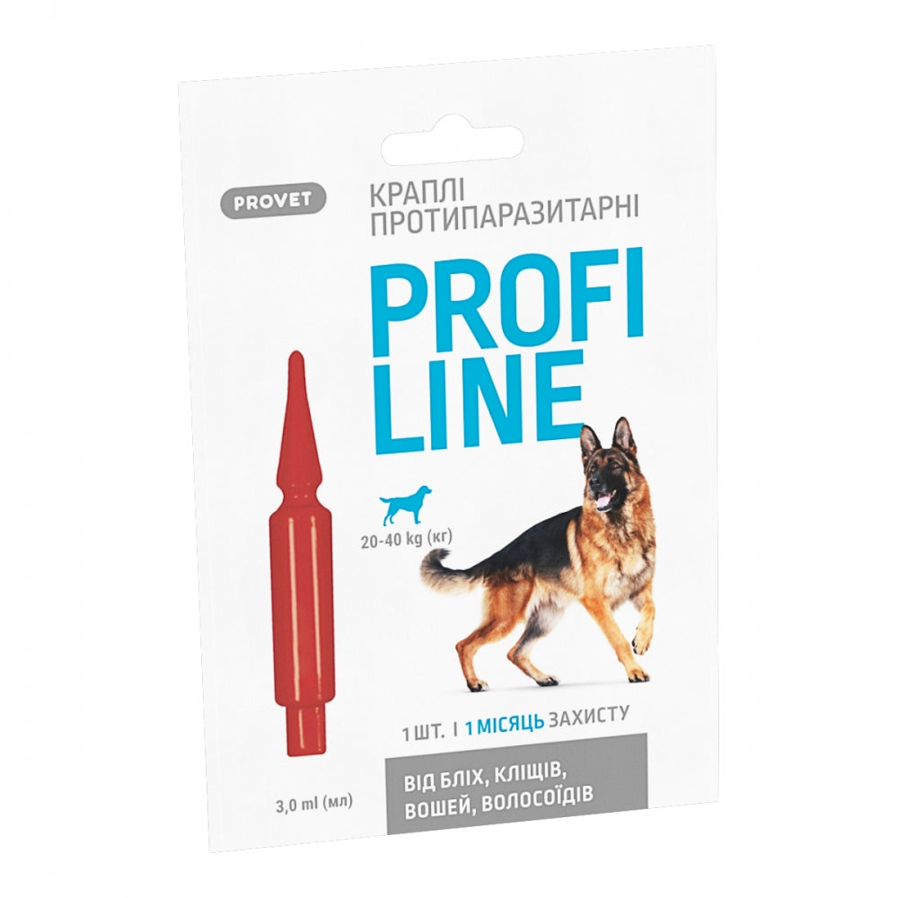 Краплі Provet PROFILINE для собак 20-40 кг інсектоакарицид 1 піпетка по 3 мл