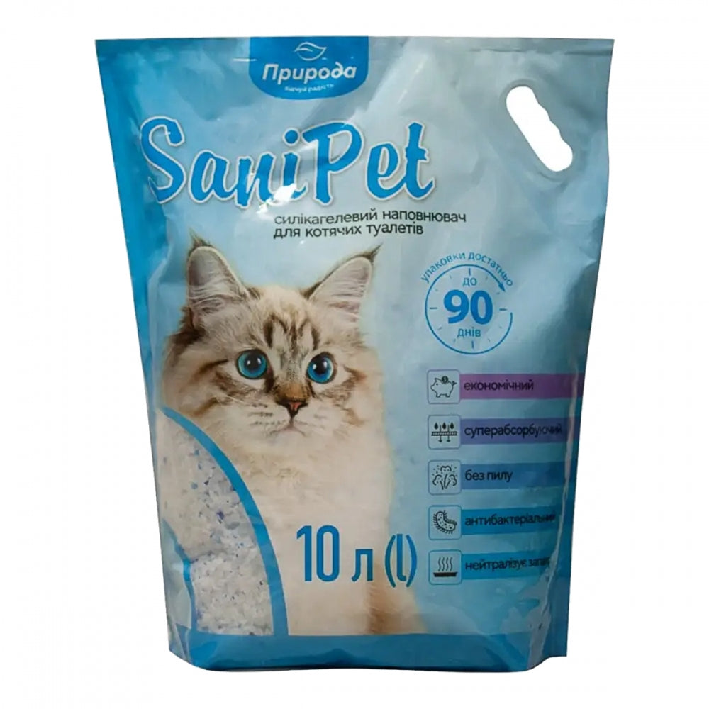Наповнювач Sani Pet для котячого туалету силікагелевий 7,6 л
