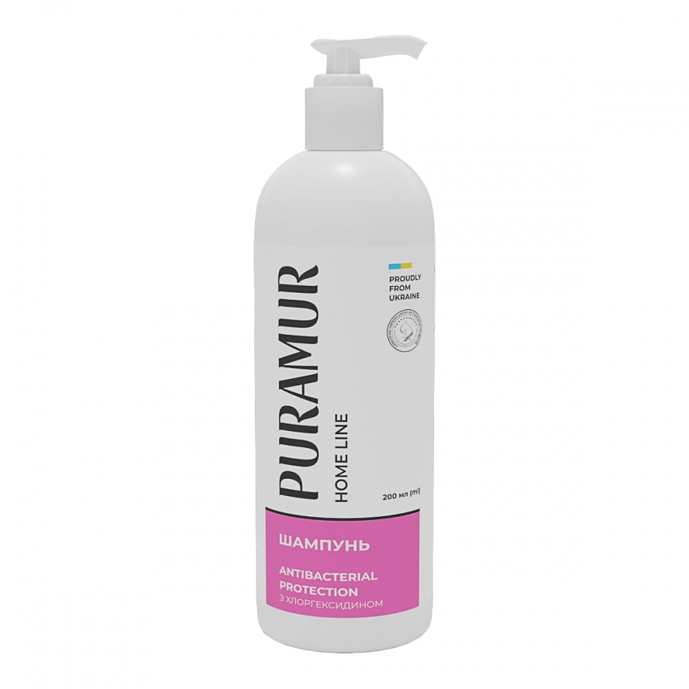 Шампунь PURAMUR Antibacterial Protection з хлоргексидином 200 мл