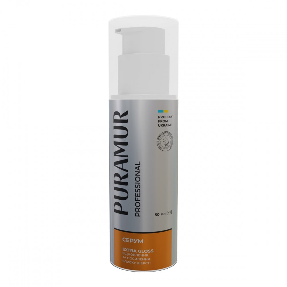 Серум PURAMUR Extra Gloss відновлення та посилення блиску шерсті 50 мл