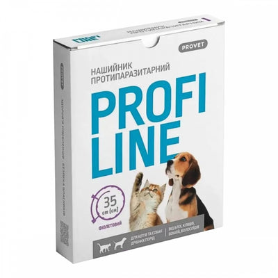 Нашийник Provet PROFILINE для котів та собак інсектоакарицид кораловий 35 см