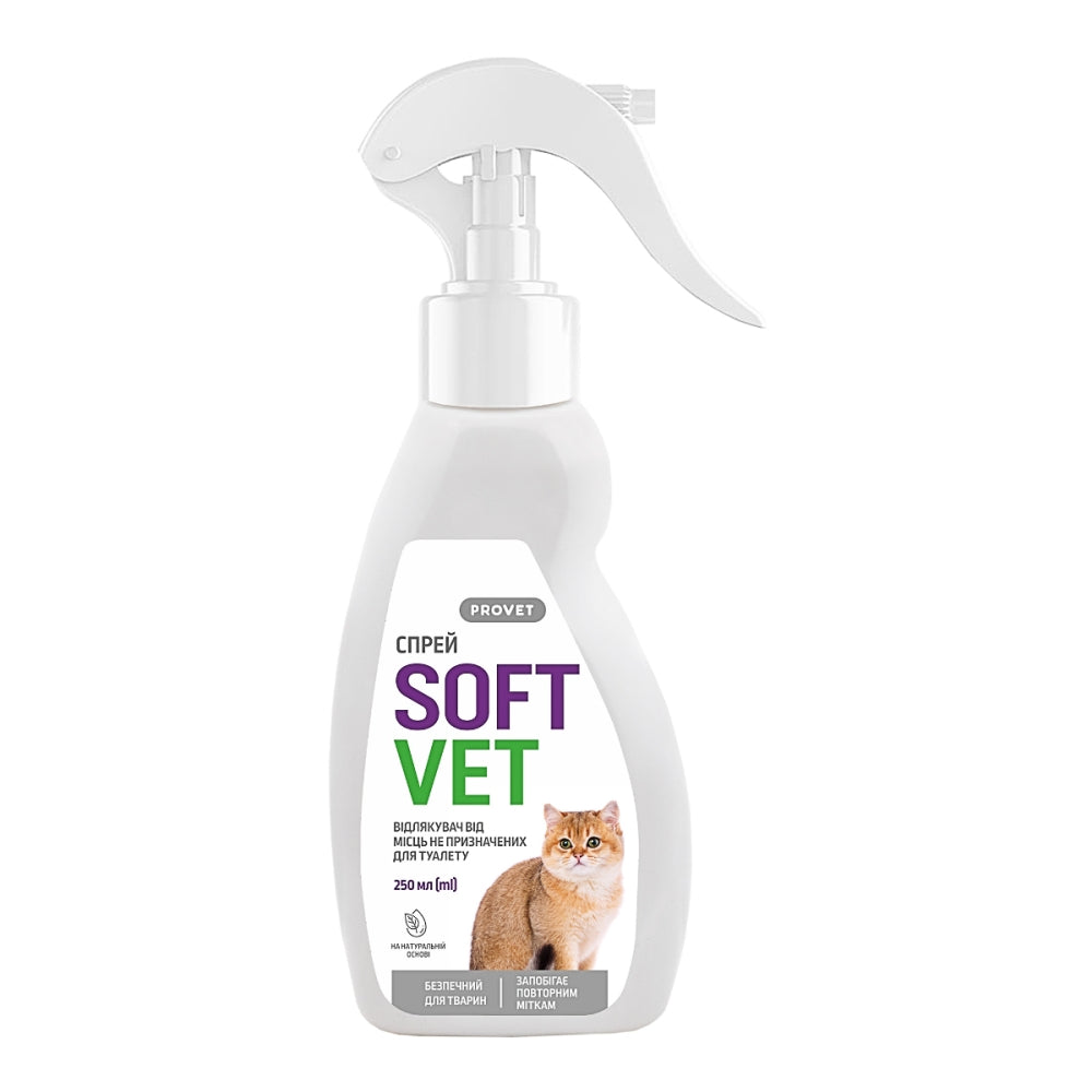 Спрей Provet SOFTVET відлякувач від місць не призначених для туалету для котів 250 мл