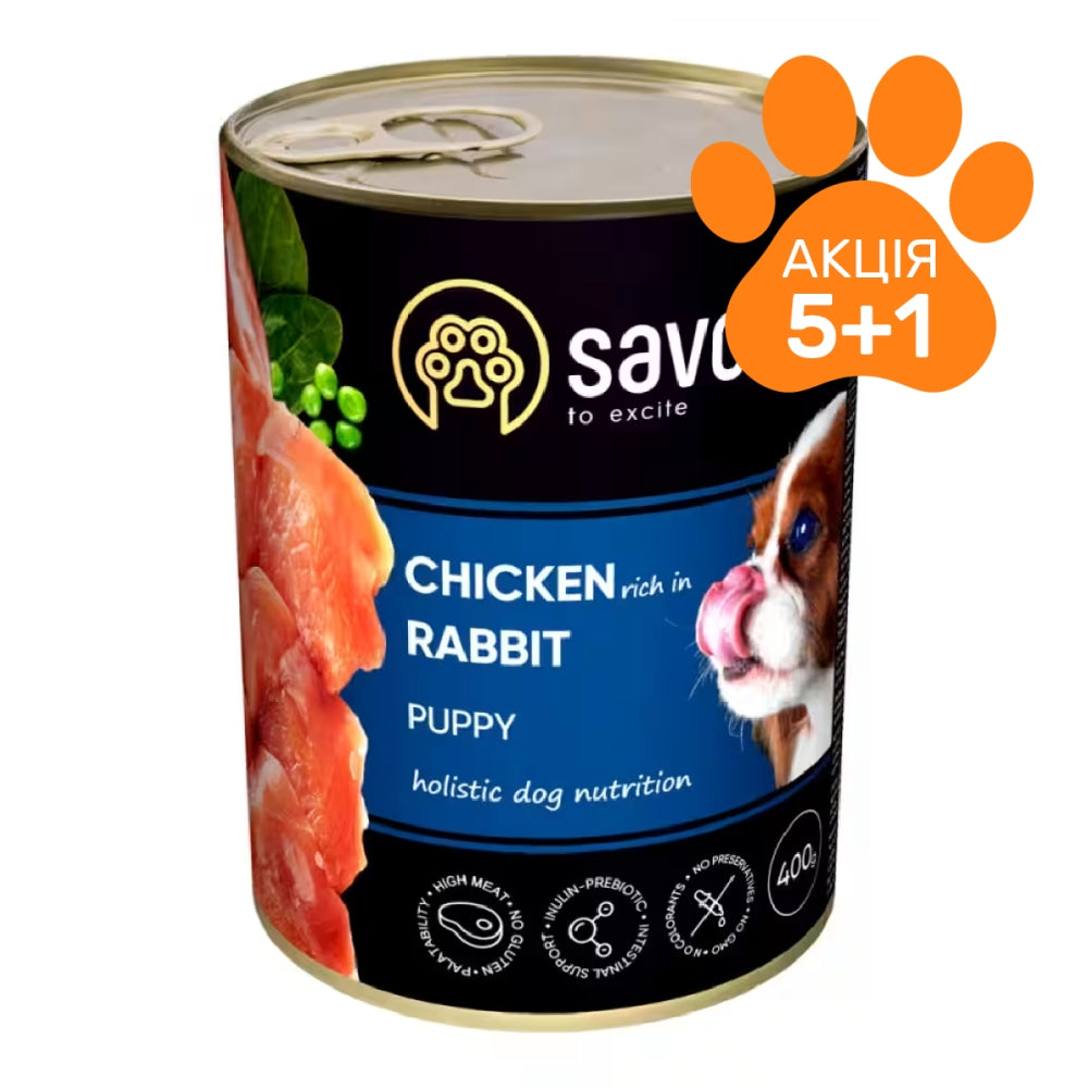 Корм вологий Savory Dog All breeds Puppy Chicken rich in Rabbit паштет для цуценят усіх порід з кроликом 400 г