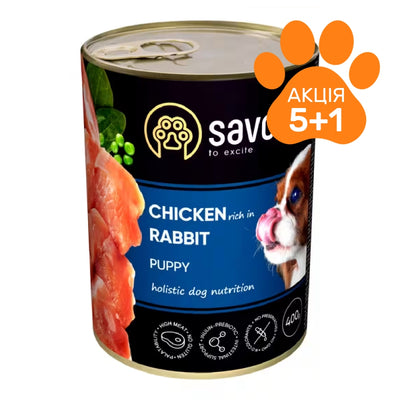 Корм вологий Savory Dog All breeds Puppy Chicken rich in Rabbit паштет для цуценят усіх порід з кроликом 400 г