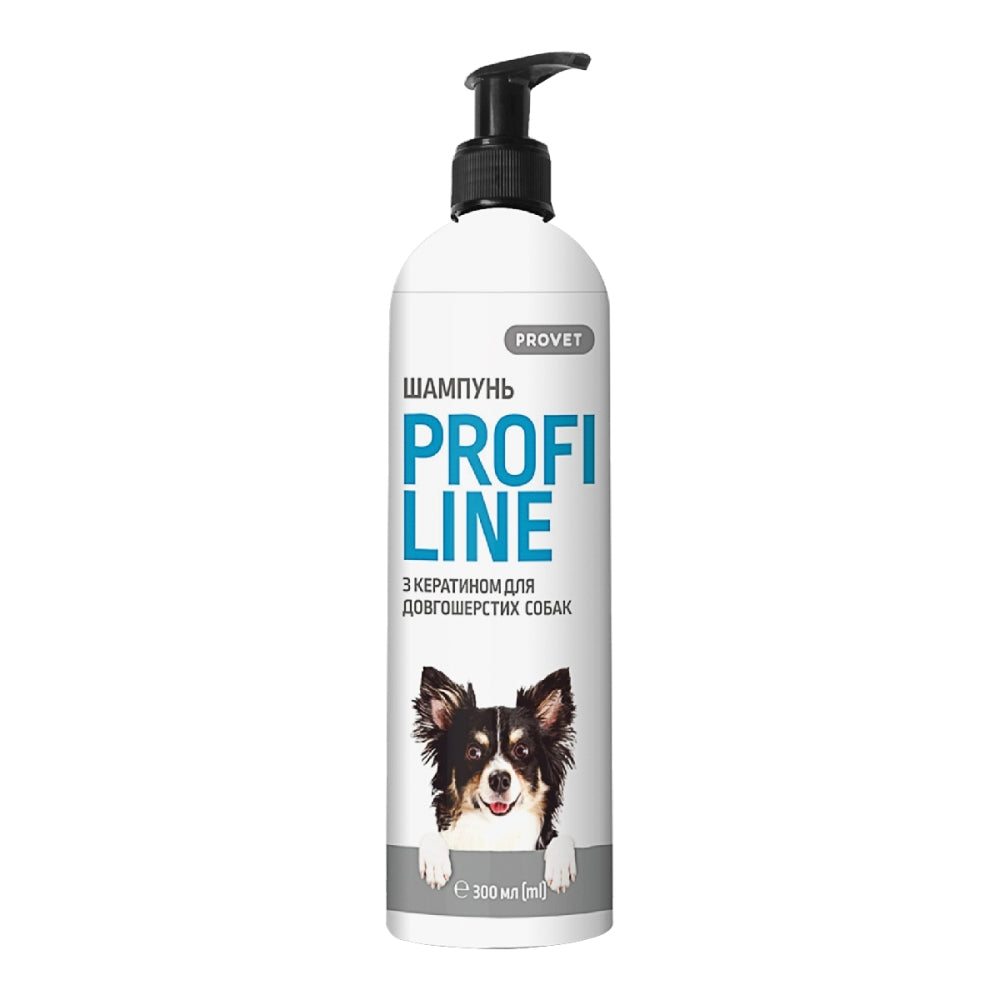 Шампунь Provet ПРОФІЛАЙН для довгошерстих собак з кератином 300 мл