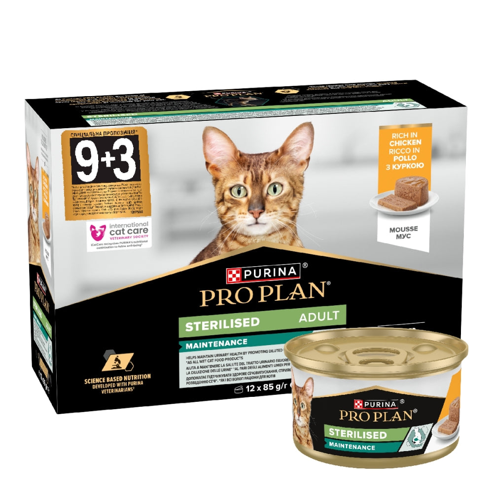 ProPlan Sterilised, З куркою, Для стерилізованих котів, Мультипак