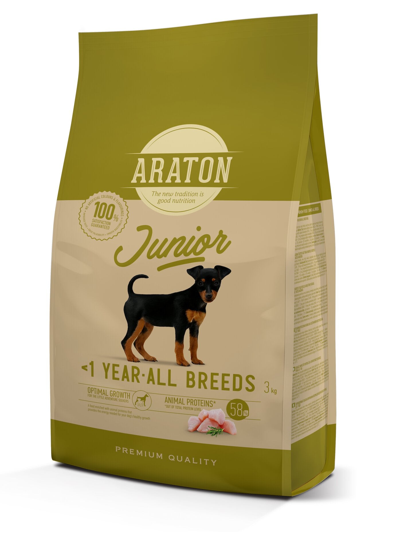 ARATON Junior All Breeds Сухий корм для цуценят усіх порід 3 кг