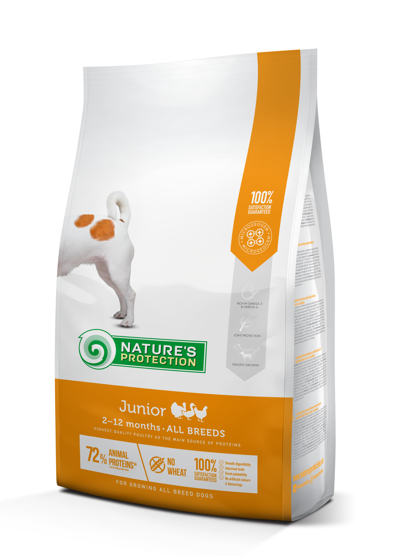 Nature's Protection Junior All Breeds Сухий корм для цуценят усіх порід з м'ясом птиці, 2 кг