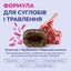 LK Baits Pet Nutrigel Lamb S-M Функціональні ласощі для собак для суглобів з ягням і пробіотиками (Ø 15 мм), 150 г