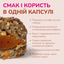LK Baits Pet Nutrigel Salmon L-XL Функціональні ласощі для собак великих порід для суглобів з лососем та Omega-3 (Ø 18 м