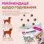 LK Baits Pet Nutrigel Salmon L-XL Функціональні ласощі для собак великих порід для суглобів з лососем та Omega-3 (Ø 18 м