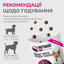 LK Baits Pet Nutrigo Treat Veal Функціональні ласощі для собак з яловичиною та качиним соусом (Ø 12 мм), 150 г