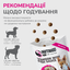 LK Baits Pet Nutrigo Treat Game Функціональні ласощі для собак з олениною та рибним соусом (Ø 12 мм), 150 г