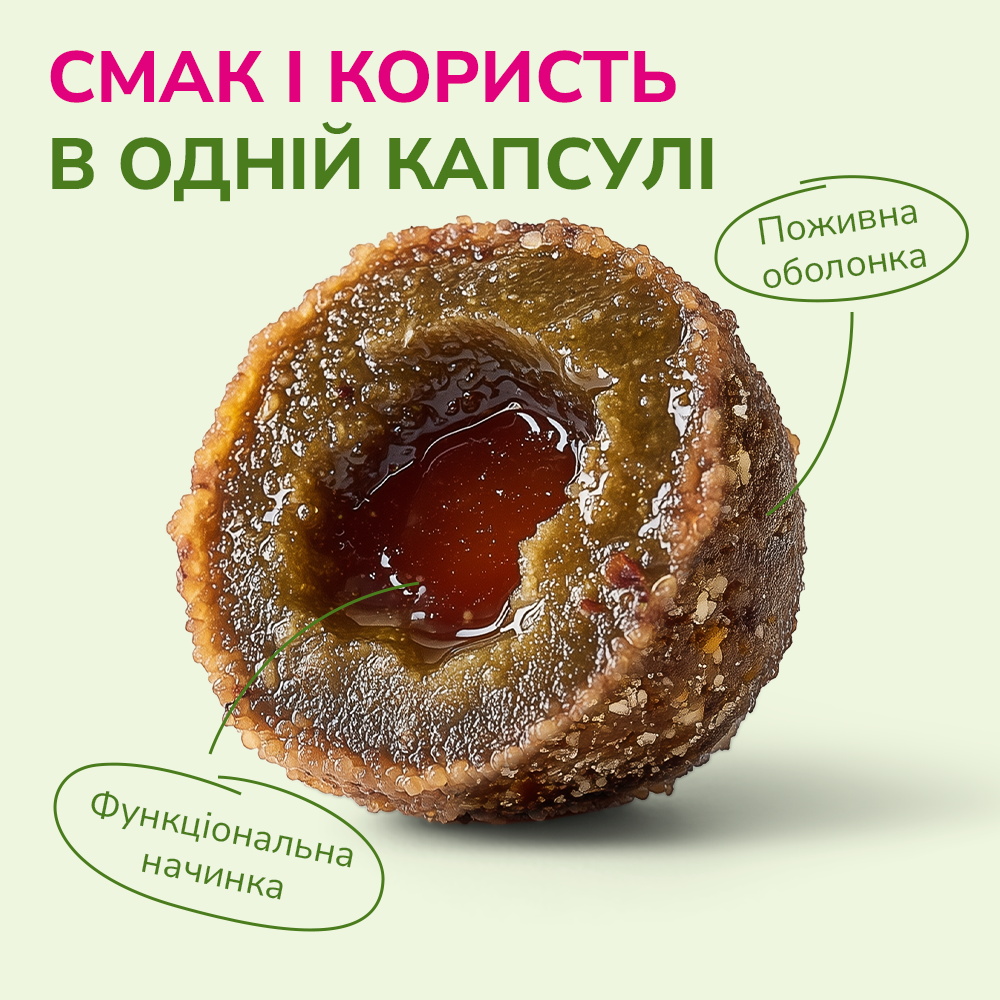 LK Baits Pet Nutrigo Omega-3 Algae Mini Функціональні ласощі для собак дрібних порід з олією водоростей (Ø 15 мм), 75 г