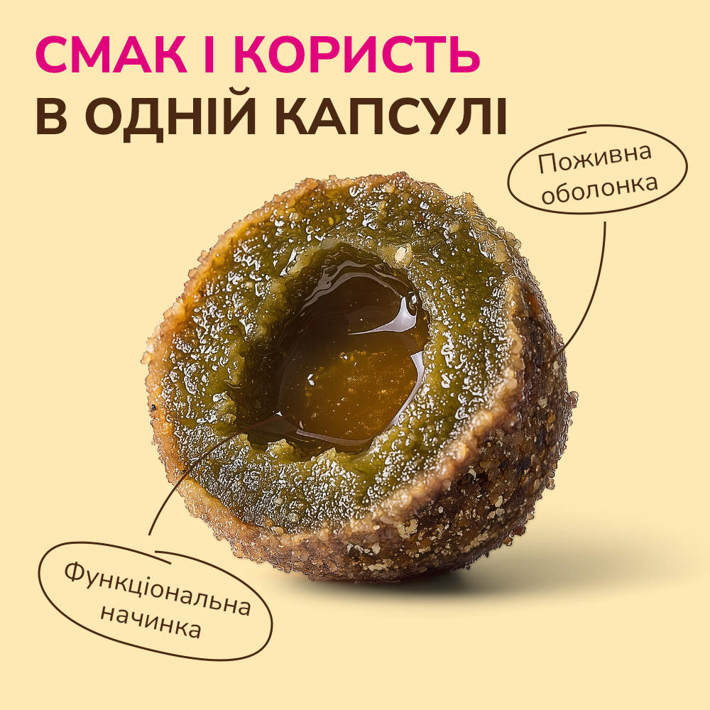 LK Baits Pet Nutrigo Worm-Ex Mini Функціональні ласощі для собак дрібних порід з рослинним комплексом для кишківника (Ø 