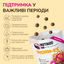 LK Baits Pet Nutrigo Worm-Ex S-M Функціональні ласощі для собак середніх порід з рослинним комплексом для кишківника (Ø 