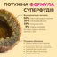 LK Baits Pet Nutrigo Worm-Ex Mini Функціональні ласощі для собак дрібних порід з рослинним комплексом для кишківника (Ø 